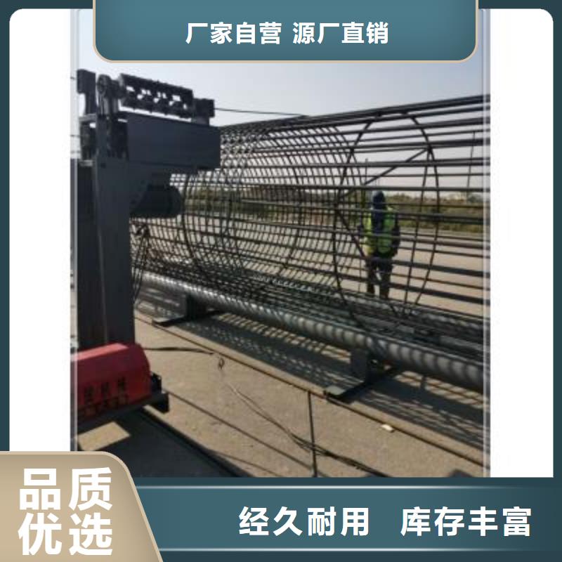 绕筋机【五机头钢筋弯箍机】正规厂家
