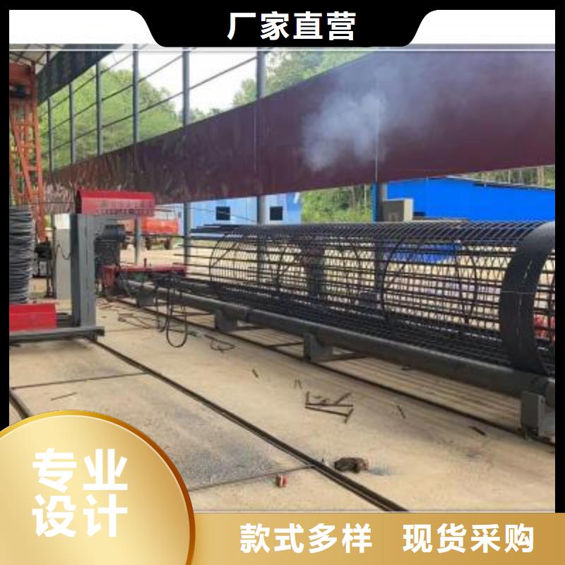 ##钢筋笼滚焊机厂家