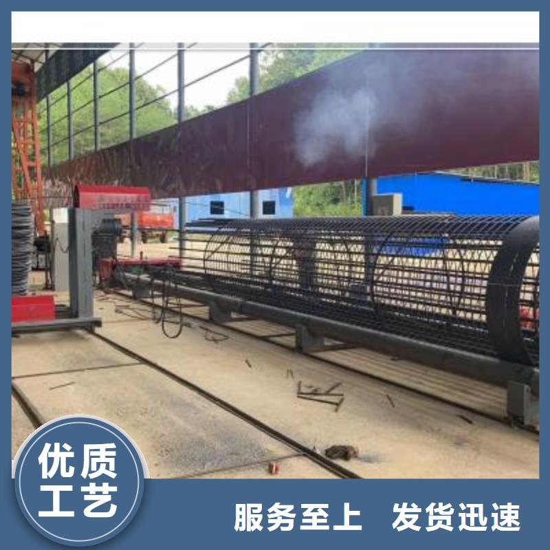 钢筋笼地滚笼机口碑良好