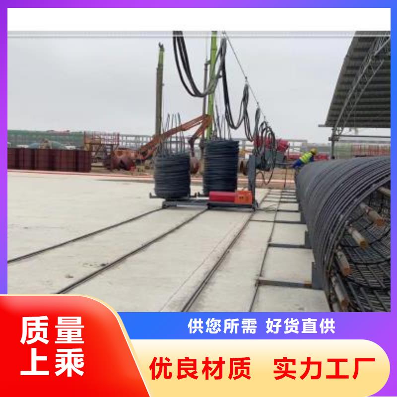 济源市供应钢筋弯曲中心
_精选厂家