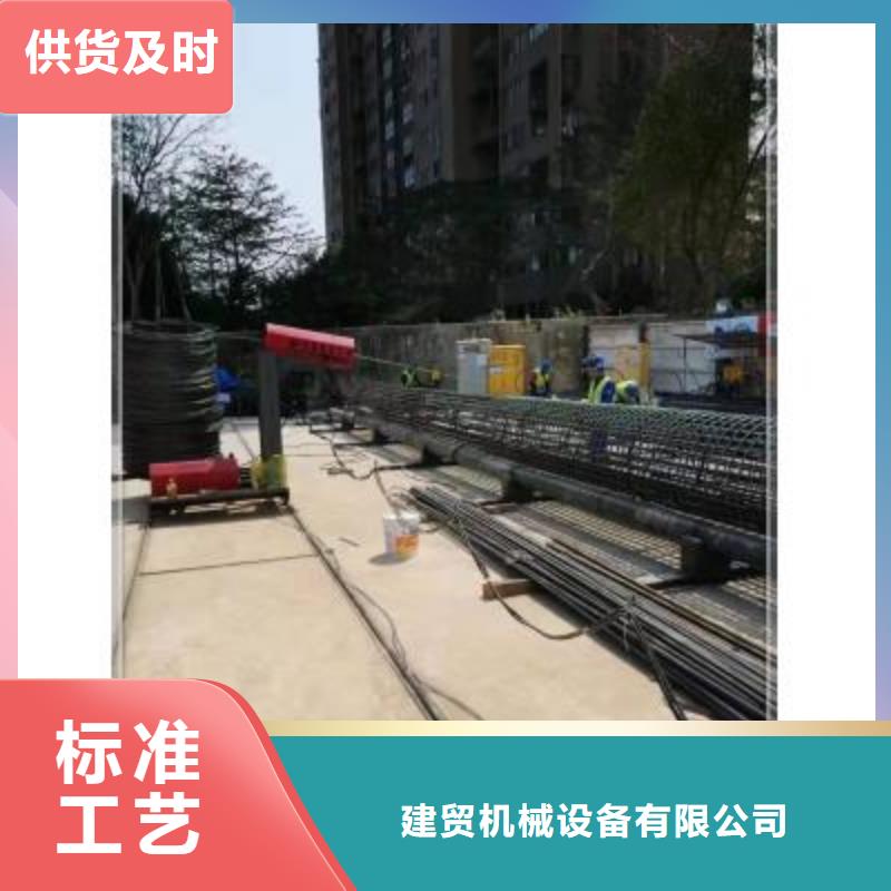性价比高的
钢筋笼滚焊机公司