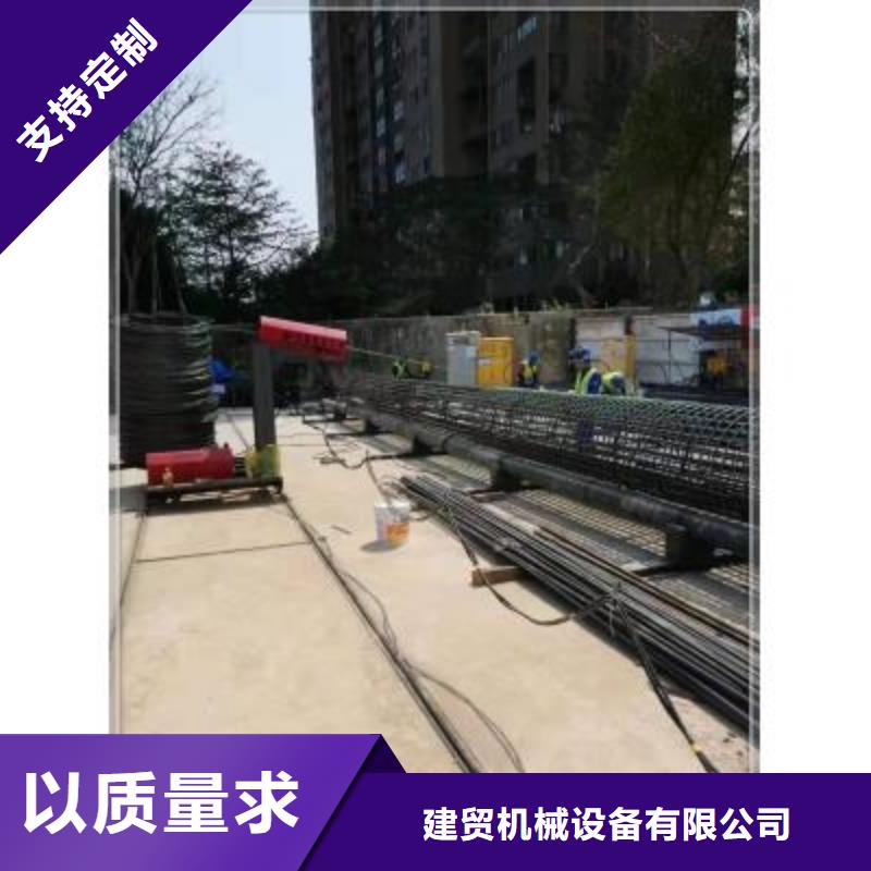 卖钢筋笼绕筋机
的供货商