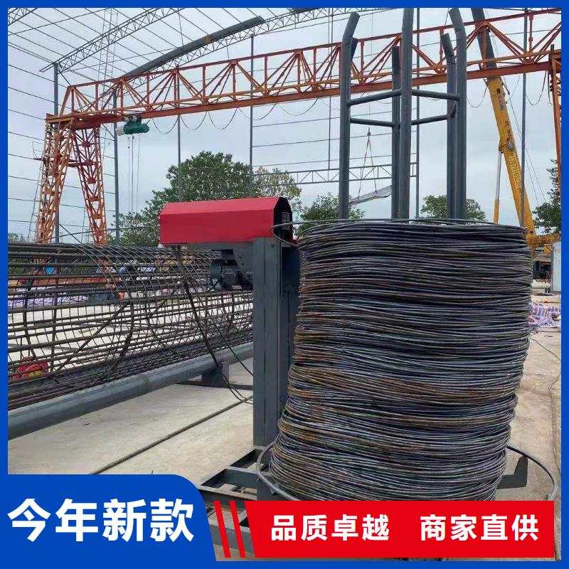 绕筋机数控钢筋笼绕笼机准时交付