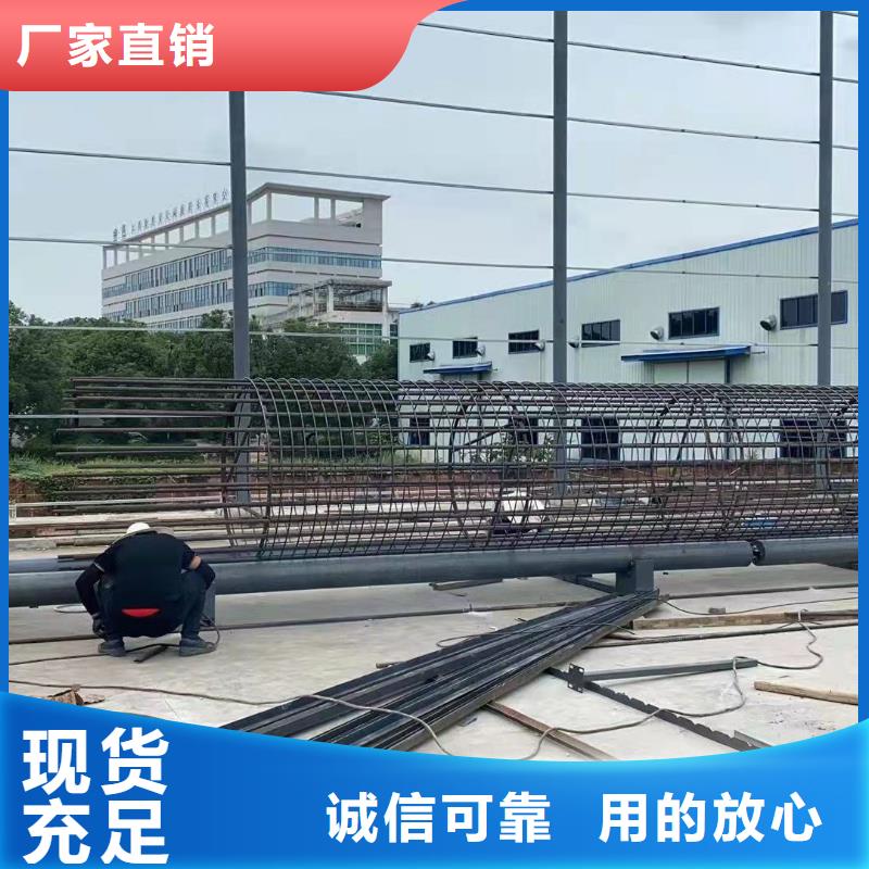 钢筋弯曲中心
来厂实地考察