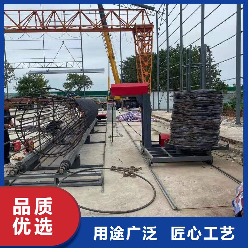 钢筋笼滚焊机常年批发