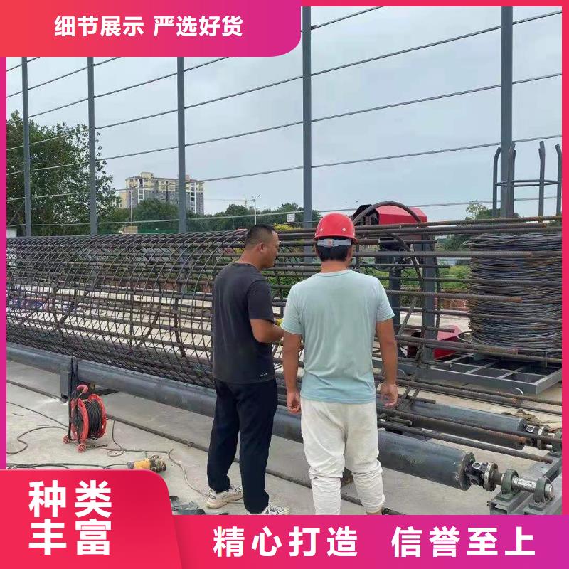 优质数控钢筋笼绕筋机