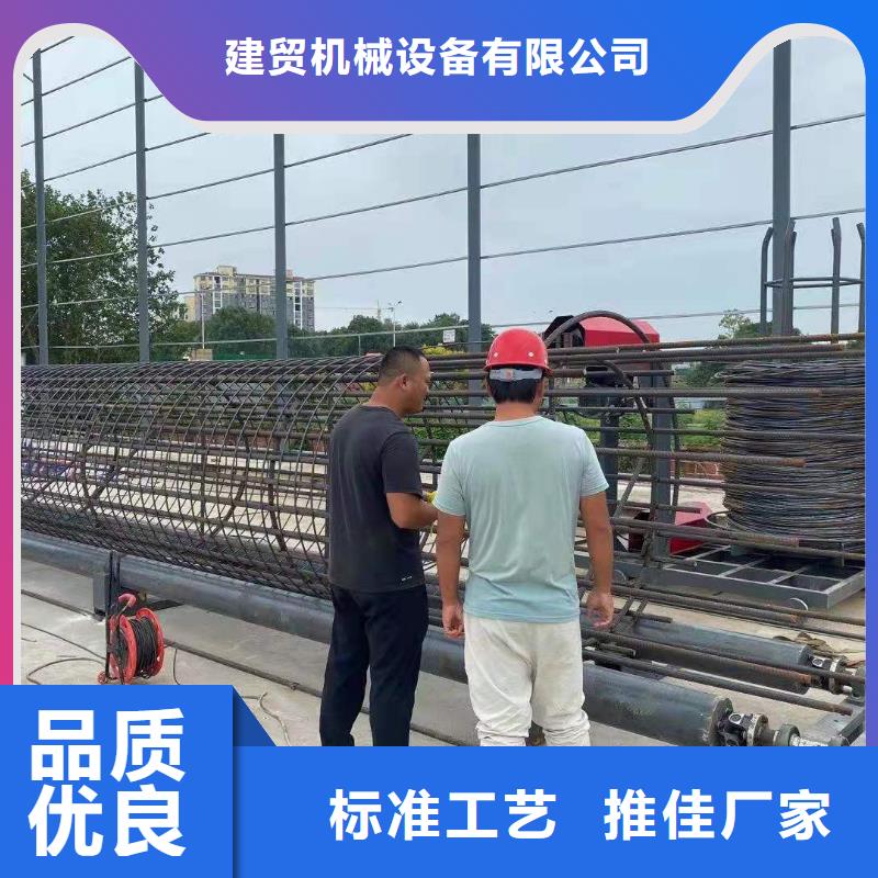 优质数控钢筋笼绕筋机