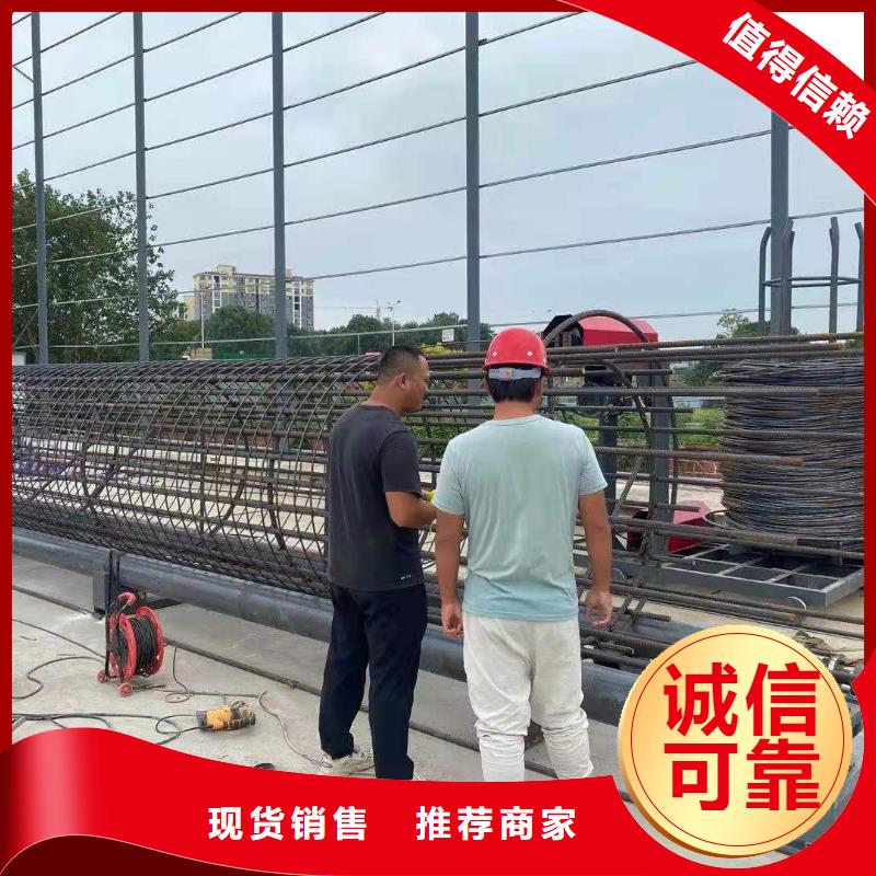 性价比高的
钢筋笼滚焊机公司