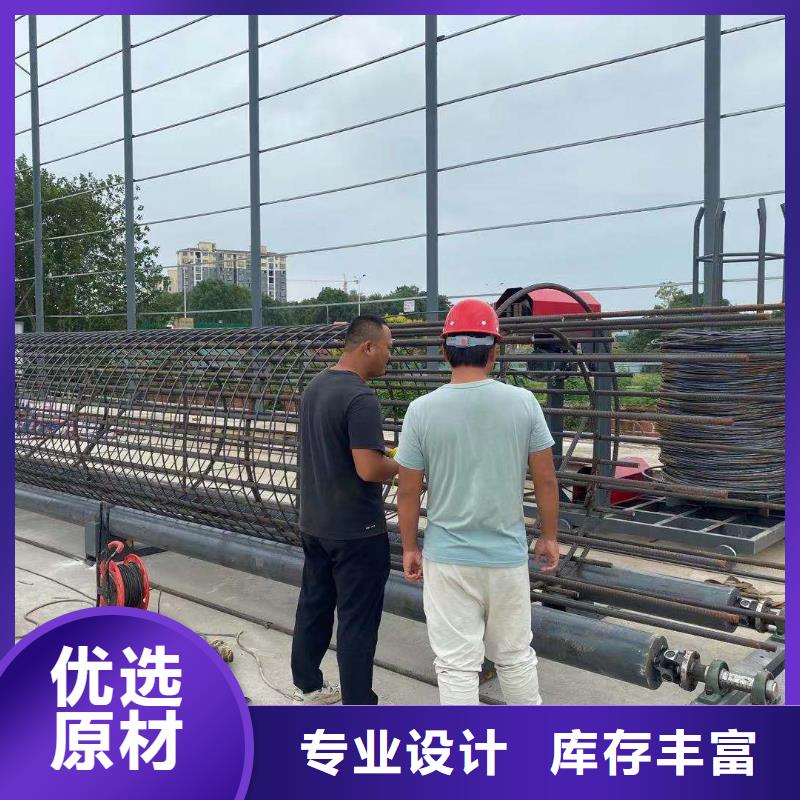 有现货的
钢筋笼盘丝机销售厂家