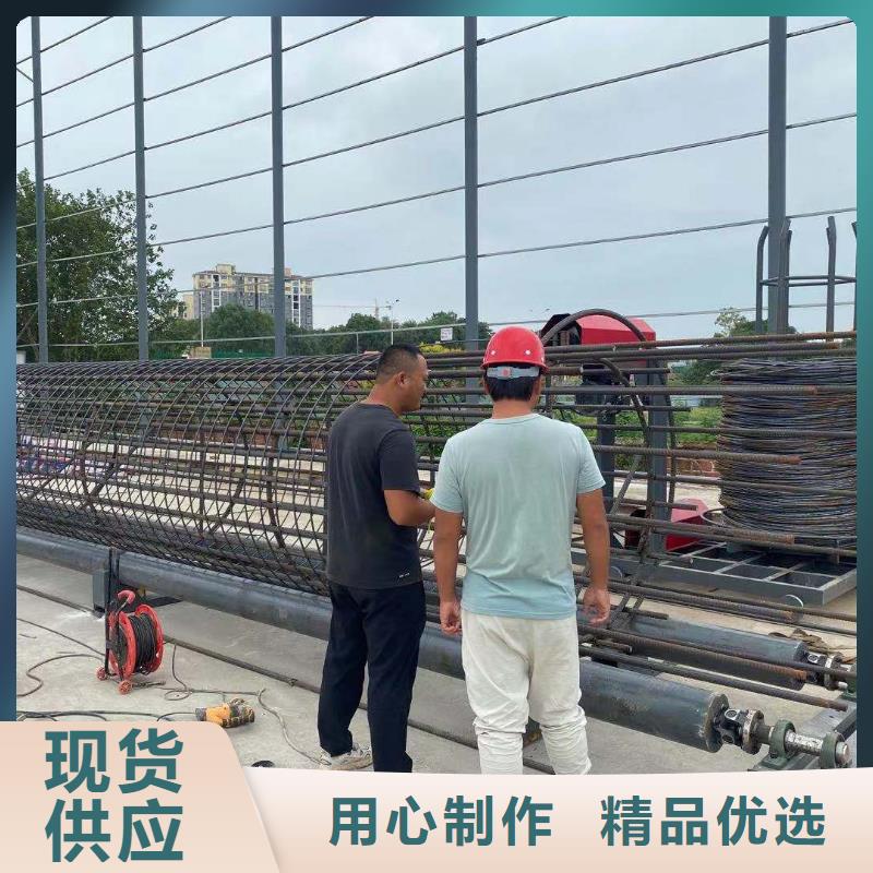 绕筋机【五机头钢筋弯箍机】正规厂家