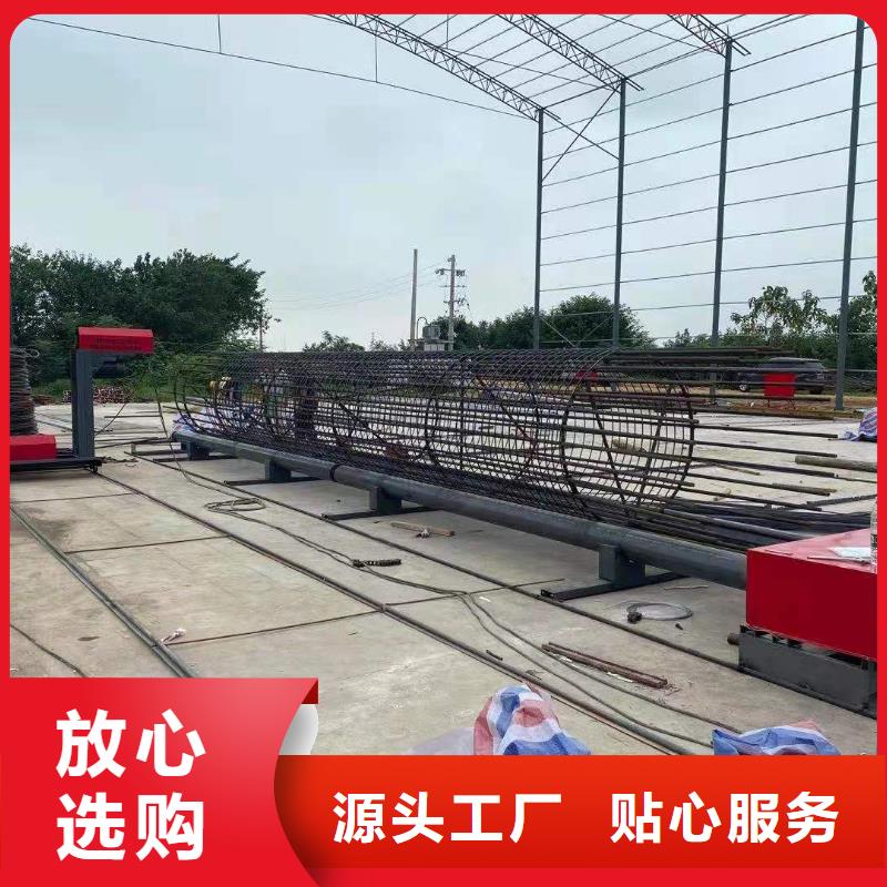厂家直销钢筋笼绕筋机、可定制