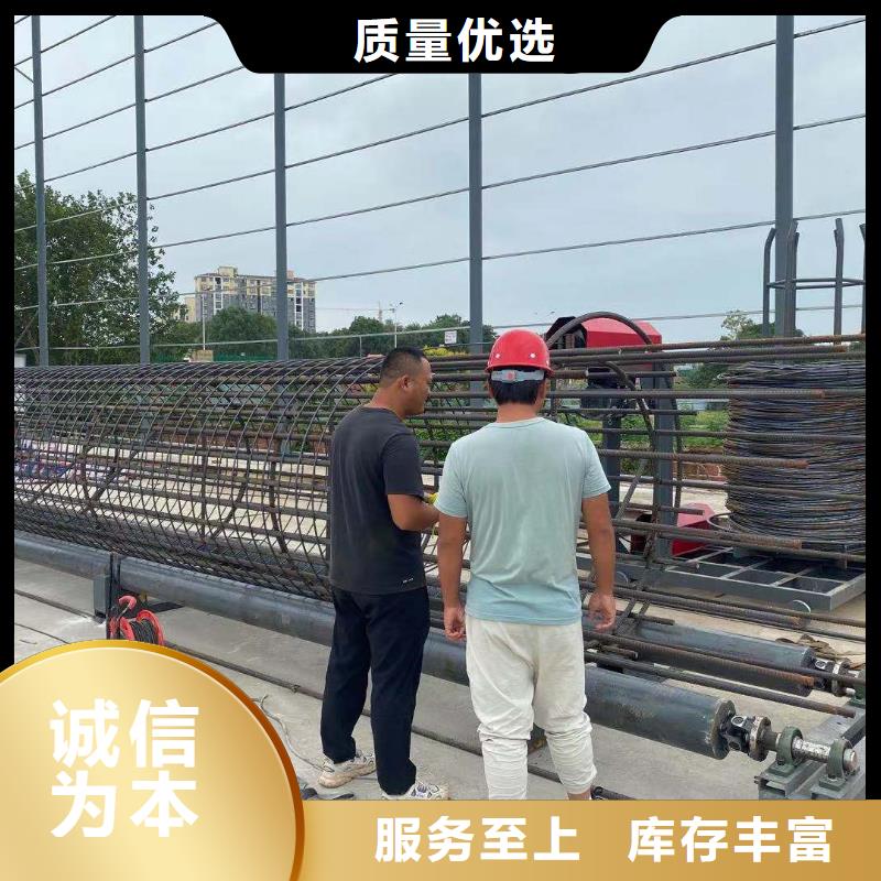 本地的钢筋笼滚焊机生产厂家