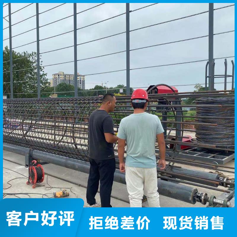 钢筋笼绕丝机库存量大