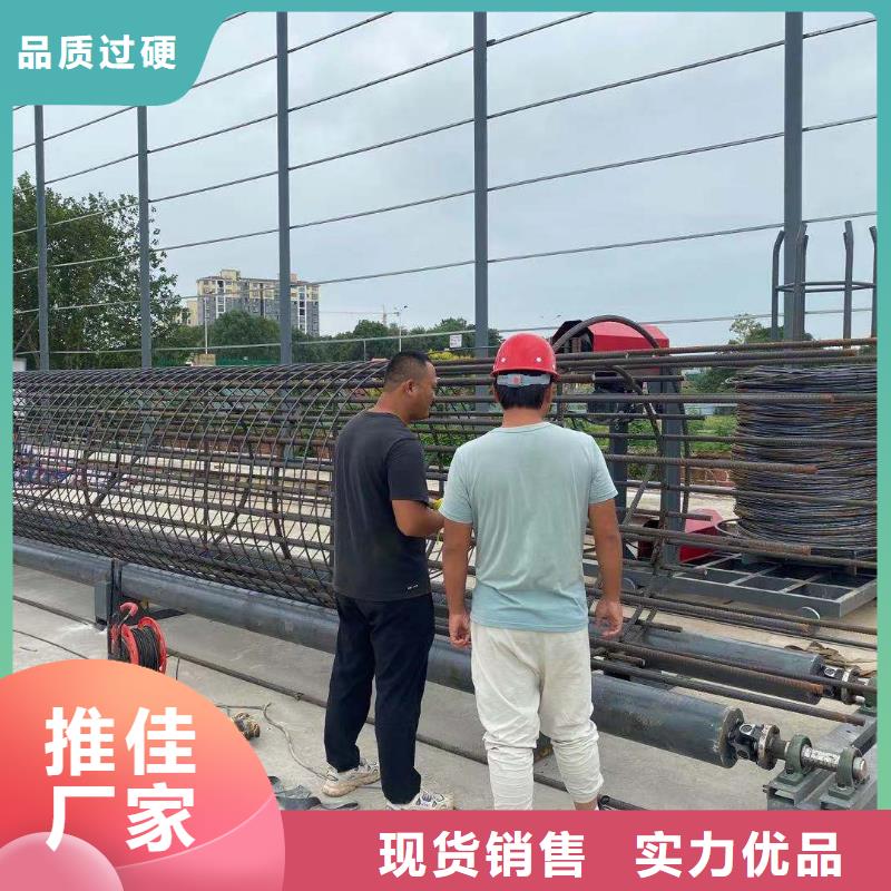 优质数控钢筋笼绕筋机