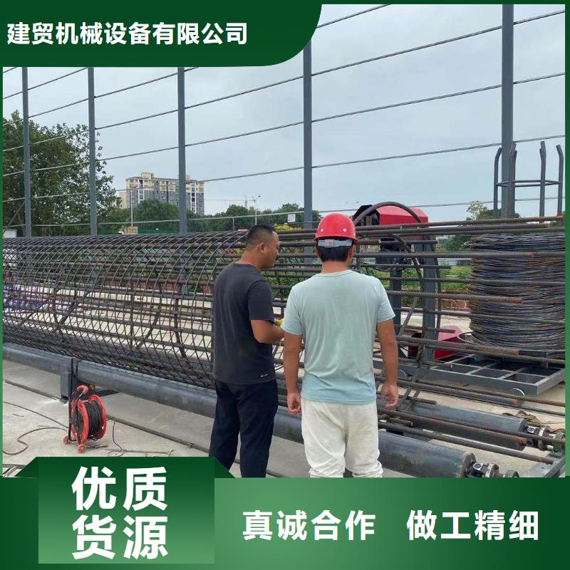 质量优的钢筋笼地滚机品牌厂家