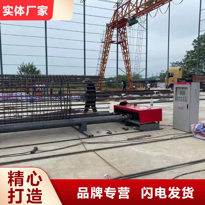 靠谱的钢筋笼绕笼机基地
