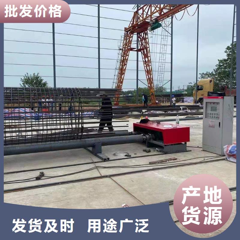 ##钢筋笼滚焊机厂家