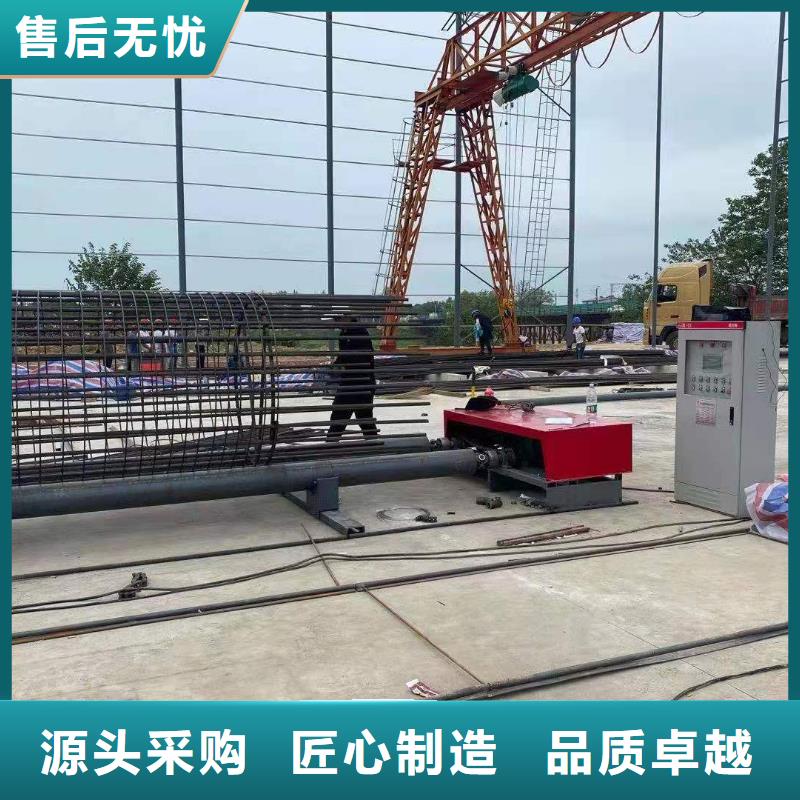 钢筋笼绕丝机库存量大