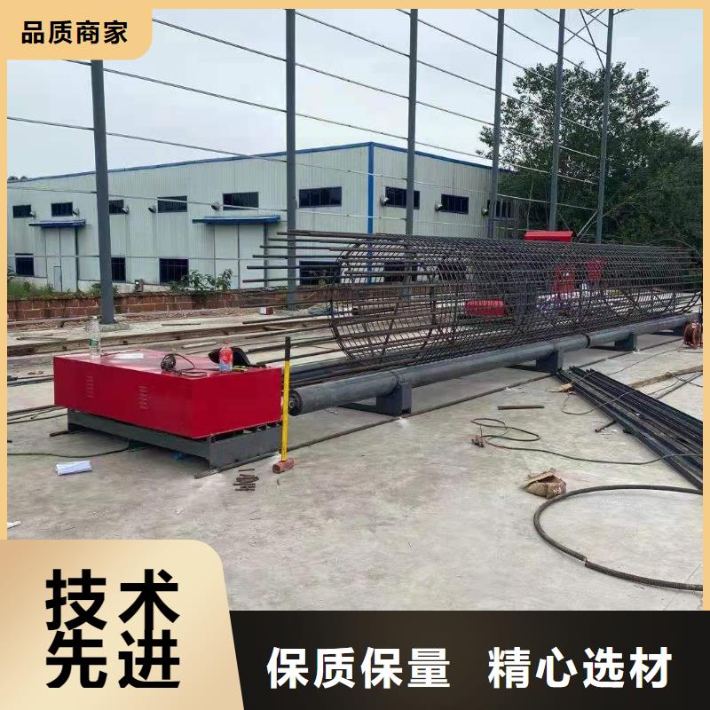 绕筋机数控钢筋笼绕笼机准时交付