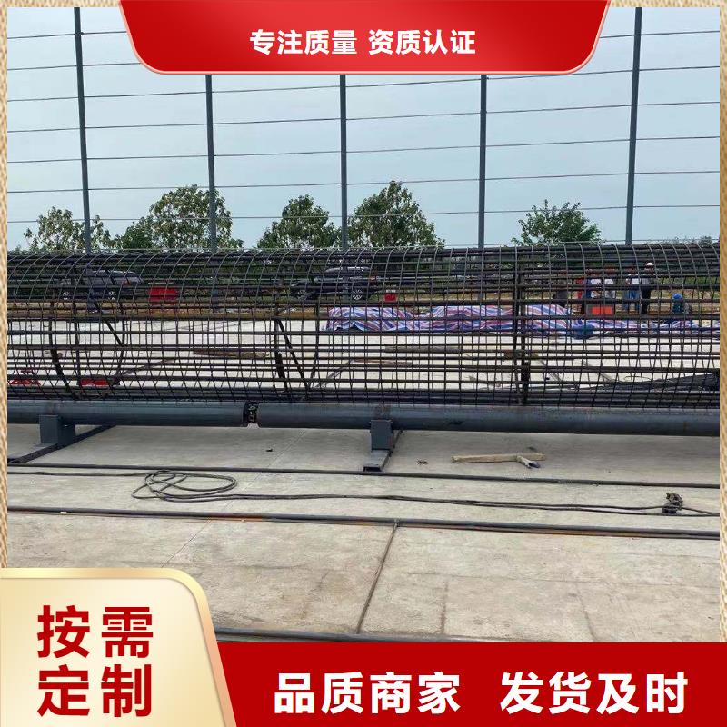 质量优的钢筋笼地滚机品牌厂家