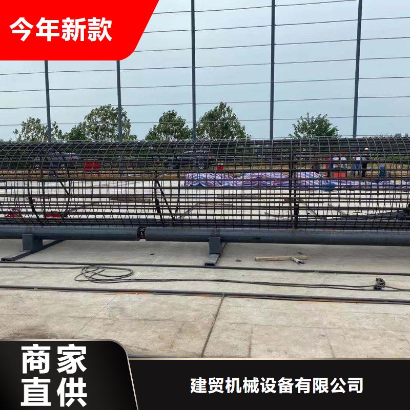 优质数控钢筋笼绕筋机