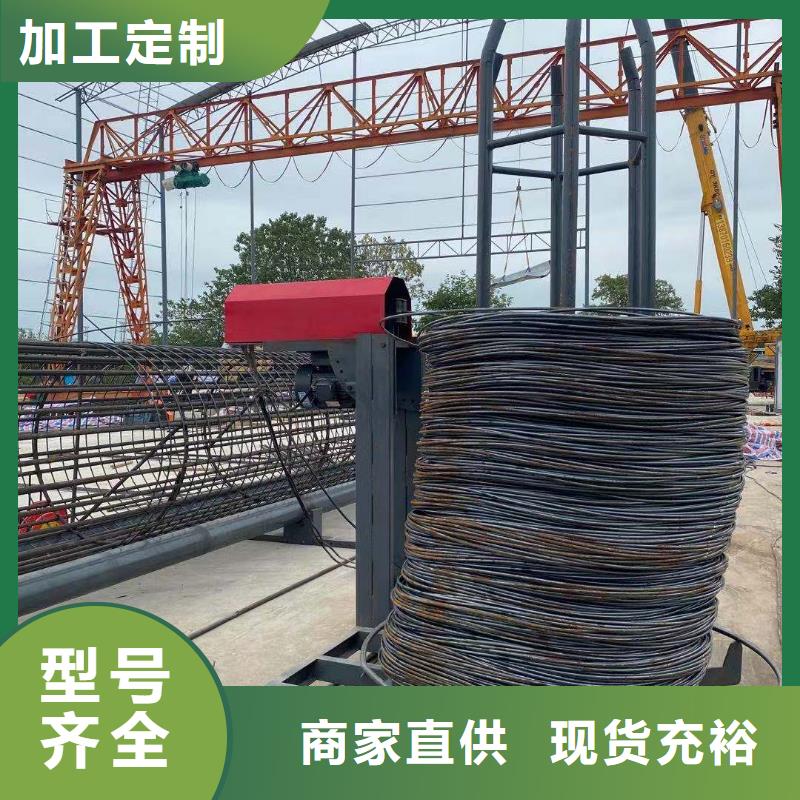 本地的钢筋笼滚焊机生产厂家