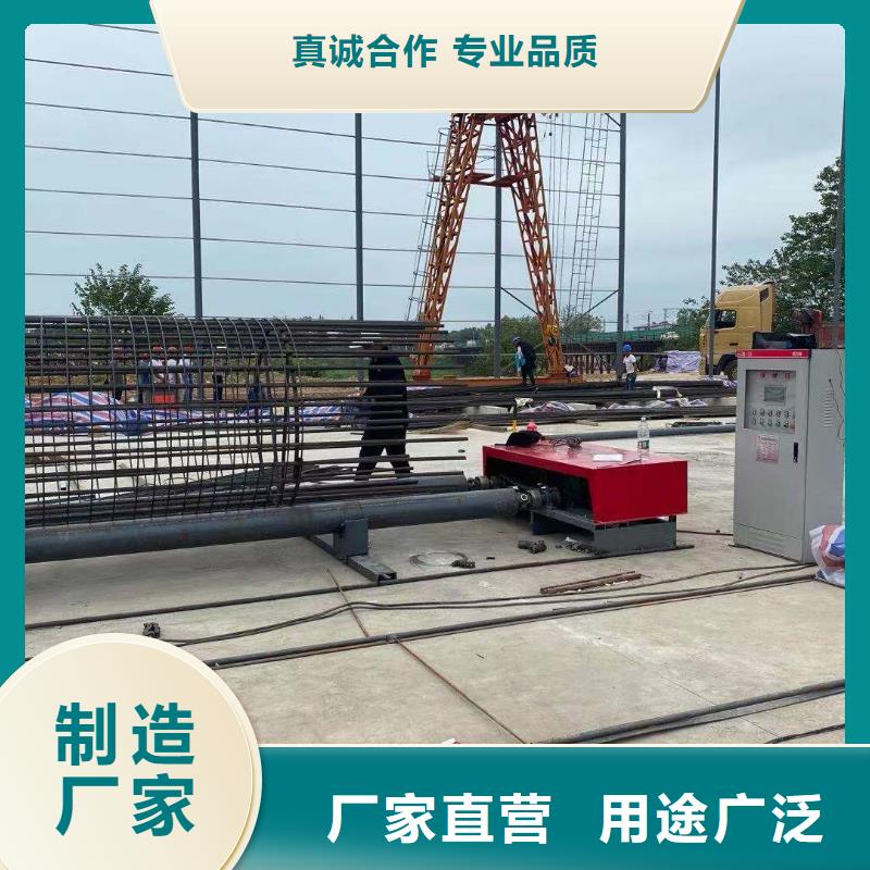 绕筋机【五机头钢筋弯箍机】正规厂家