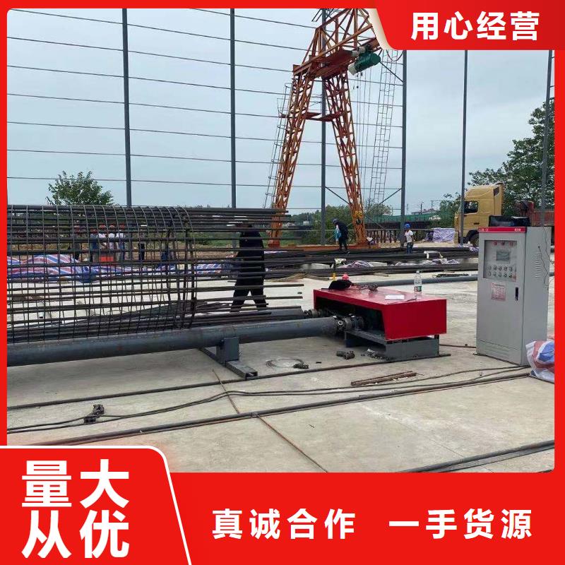 钢筋笼绕丝机库存量大