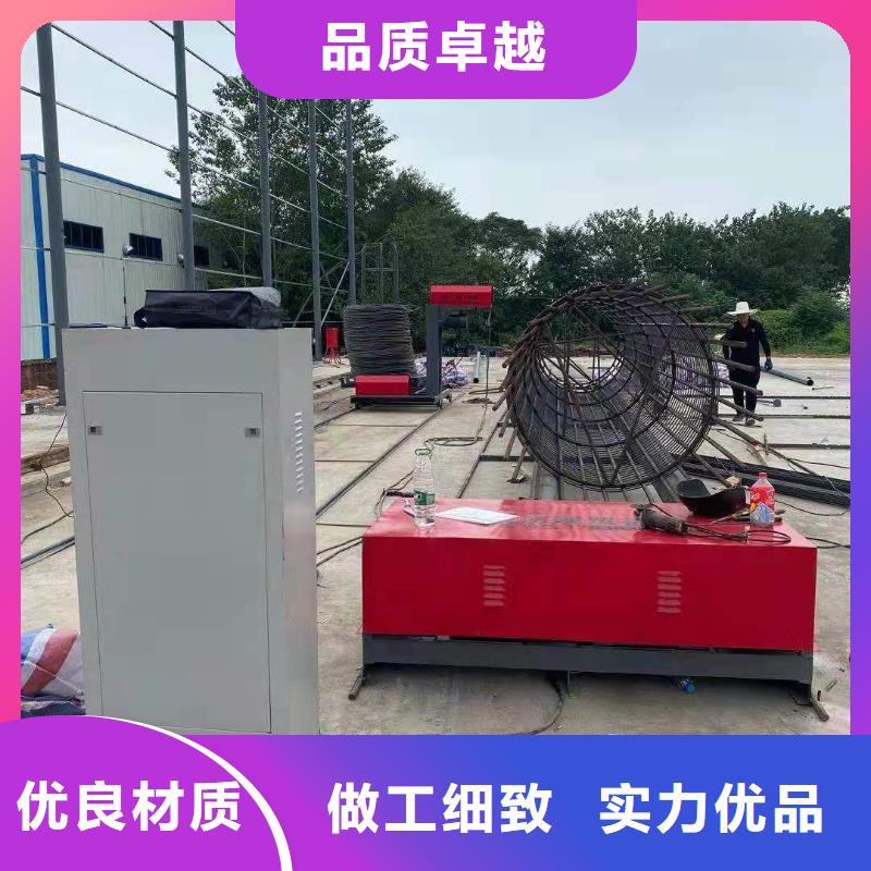 绕筋机【钢筋弯箍机】买的放心