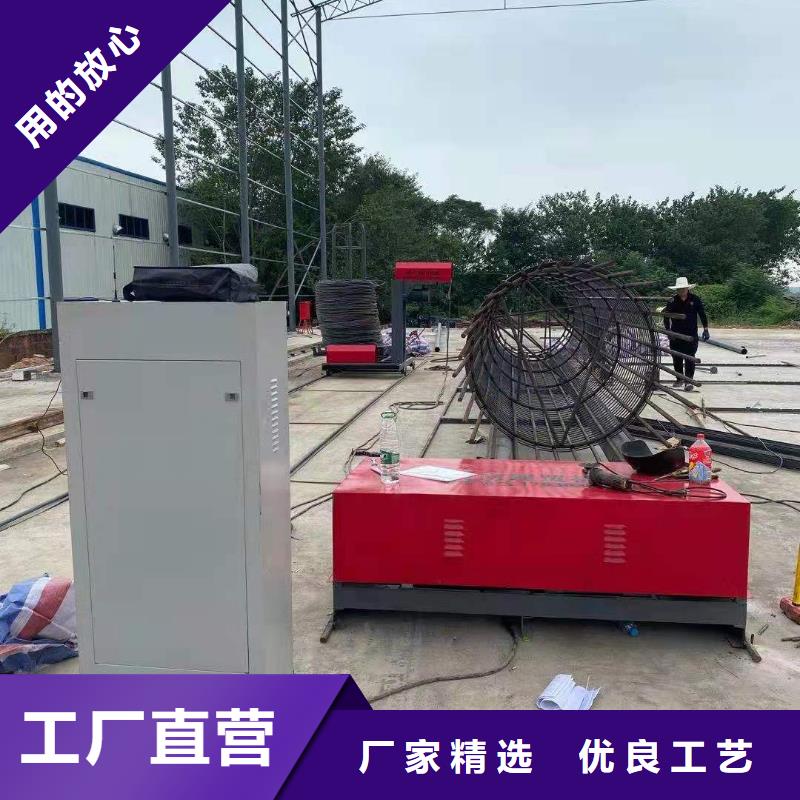 钢筋笼绕丝机库存量大