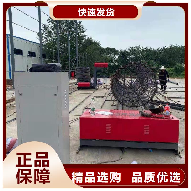 钢筋笼绕筋机价格实惠