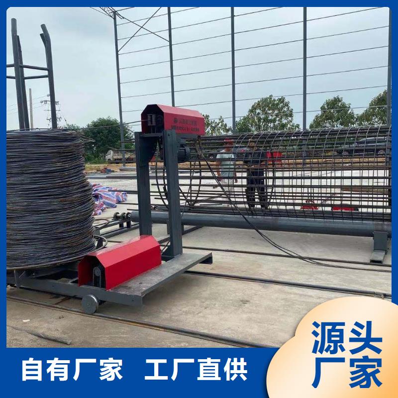 ##钢筋笼滚焊机厂家