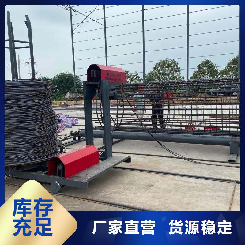 本地的钢筋笼滚焊机生产厂家