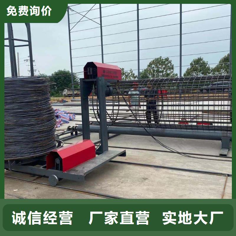 绕筋机【钢筋弯箍机】买的放心