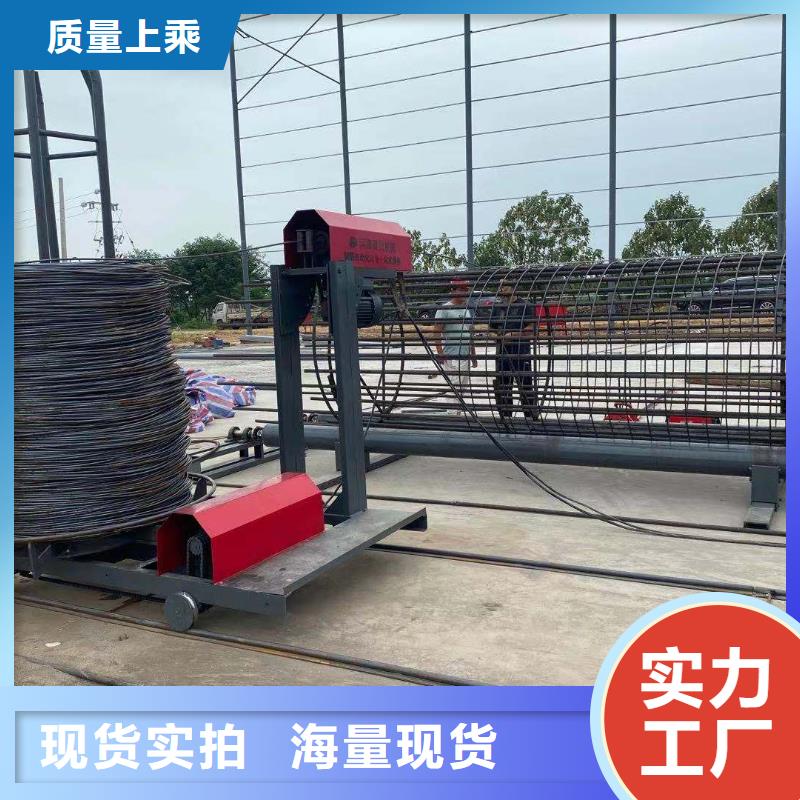 钢筋笼绕丝机库存量大