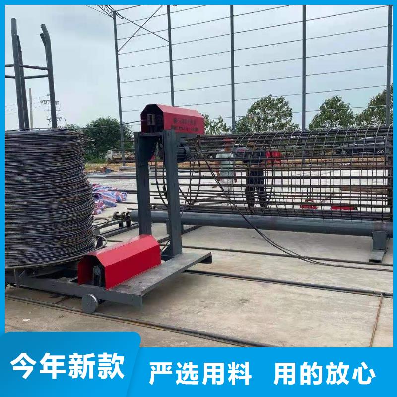 钢筋笼绕丝机库存量大