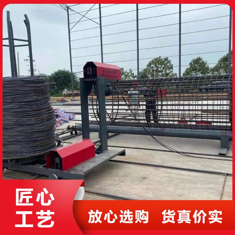有现货的
钢筋笼盘丝机销售厂家