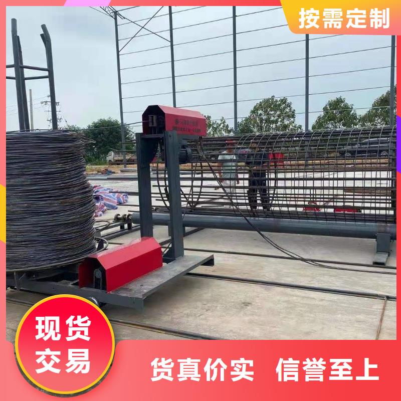 优质数控钢筋笼绕筋机