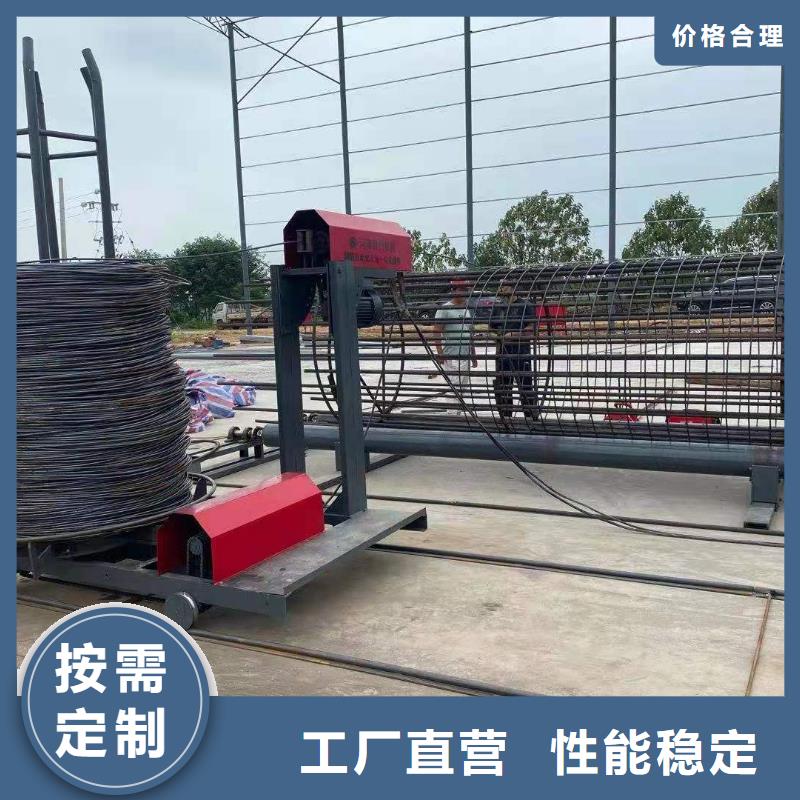 ##钢筋笼滚焊机厂家