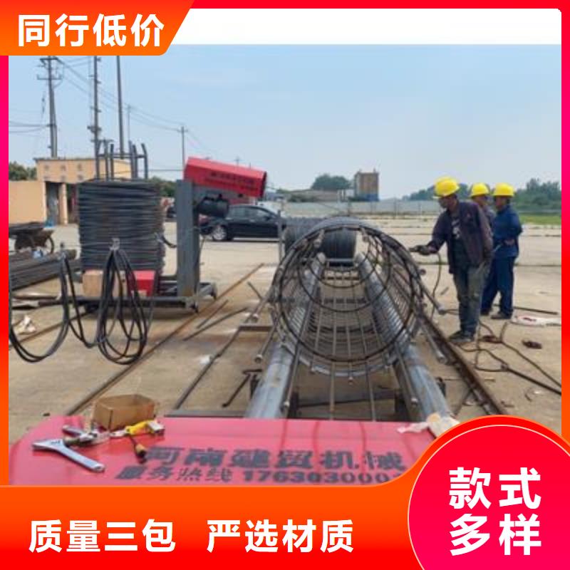 弯曲中心,钢筋直螺纹滚丝机实体诚信厂家