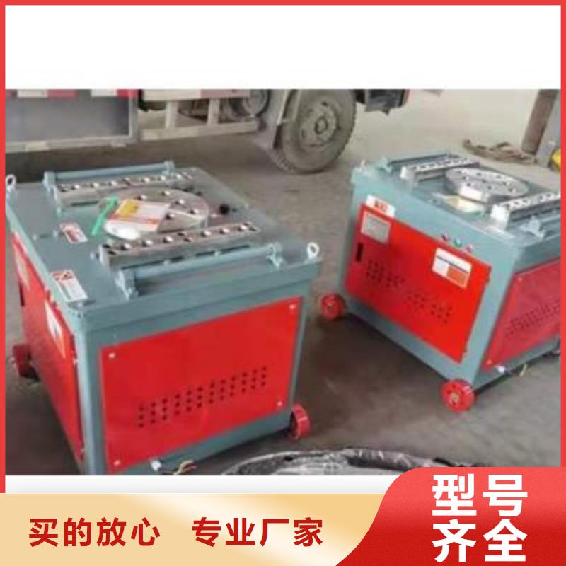 钢筋弯曲中心品质经得起考验