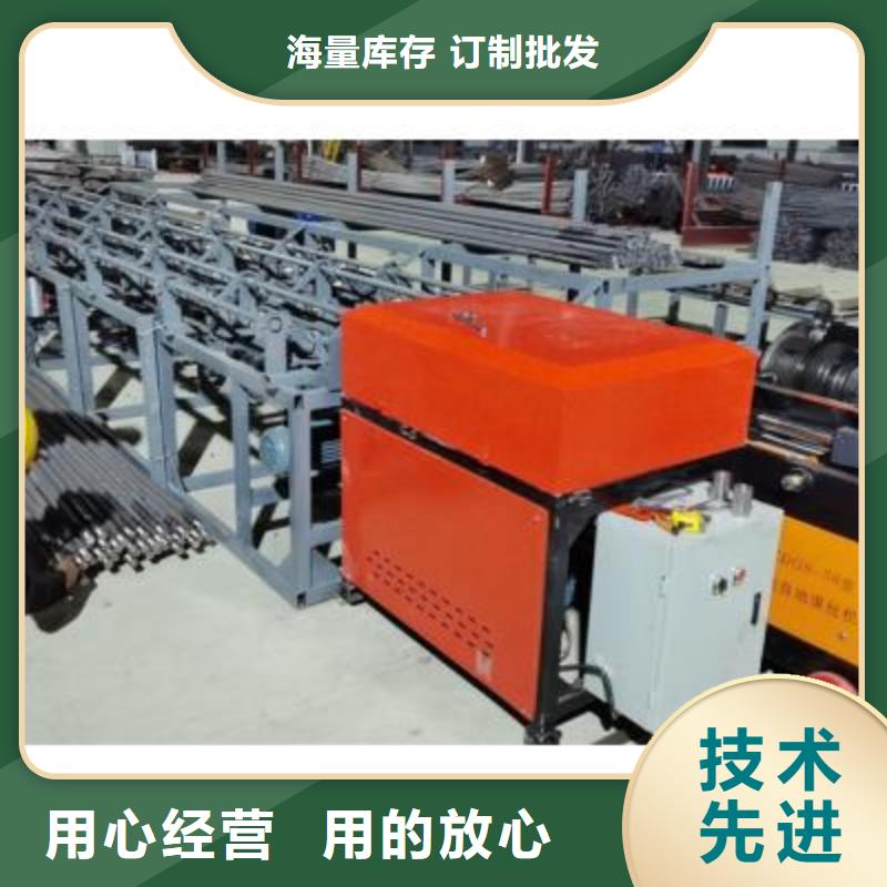 大型钢筋弯曲中心价格行情