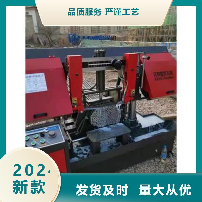 2025性价比高的#
二机头钢筋弯曲中心厂家#服务好