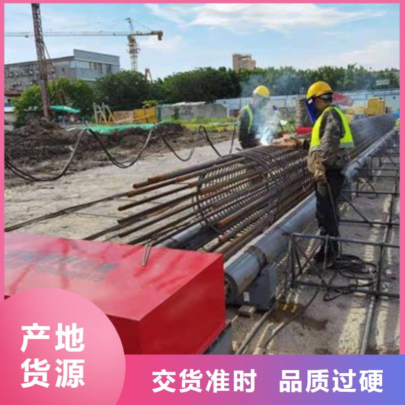 2025性价比高的#
二机头钢筋弯曲中心厂家#服务好