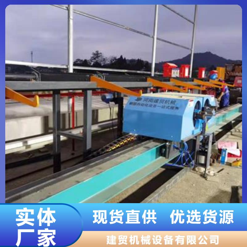 弯曲中心 【钢筋加工中心】同行低价