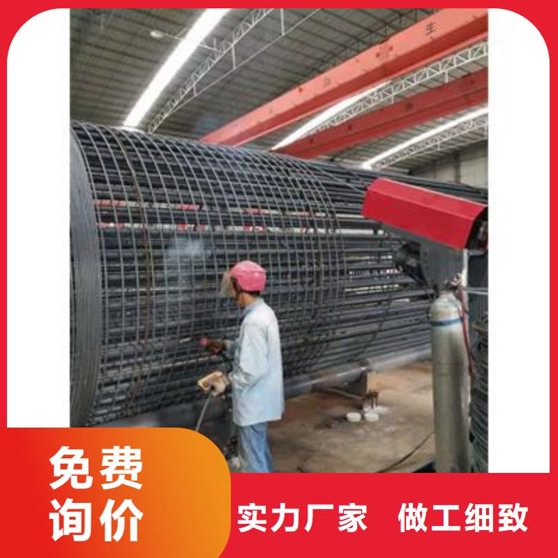 【弯曲中心】数控钢筋弯曲机品质无所畏惧