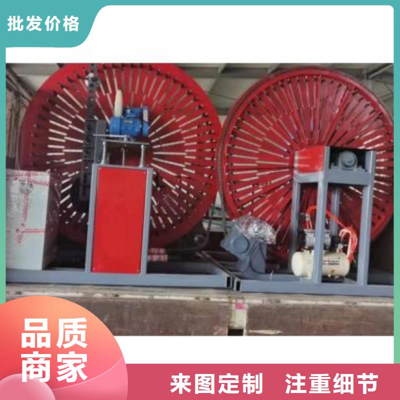 【弯曲中心】数控钢筋笼绕笼机免费回电