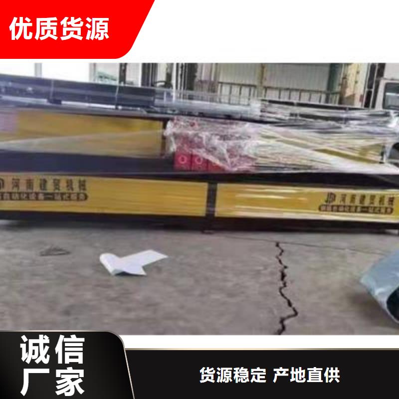 弯曲中心钢筋镦粗机一致好评产品