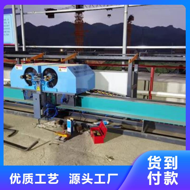 大型钢筋弯曲中心价格行情