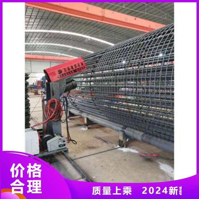 弯曲中心数控钢筋弯圆机真正让利给买家
